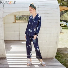 KANCOOLD модная женская пижама размера плюс с длинным рукавом ночная рубашка с принтом с длинным рукавом Шелковый слинг халат набор шелковых пижам