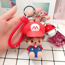 Творческий Super Meng большой Размеры стежка Meng Qiqi брелок кожаный шнур колокол одежда с героями мультфильмов маленьких желтых человечков из мультфильма «Мой сосед Тоторо» стиль