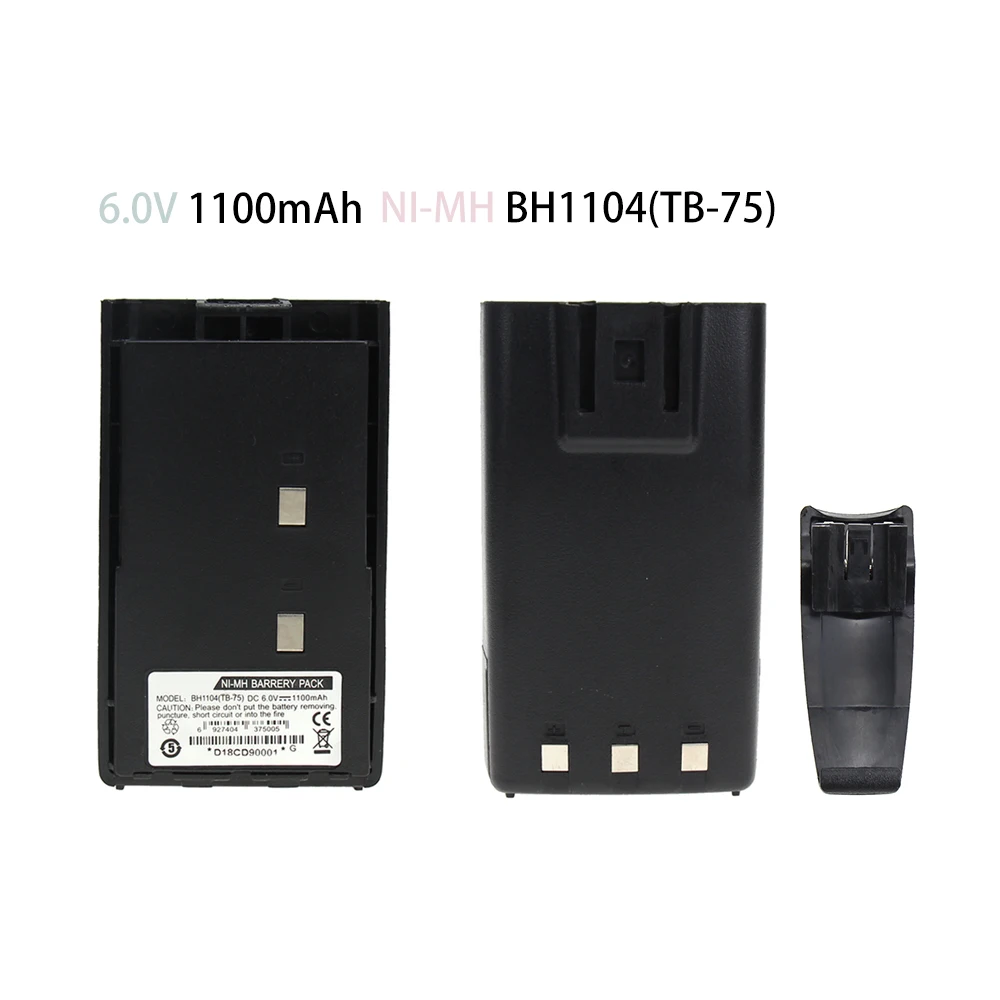 TC500 1100mAh Ni-MH батарея совместима с Hytera HYT BH1104 BH1302 TC-500 TC-446 TB-75 портативные радио с зажимом для ремня