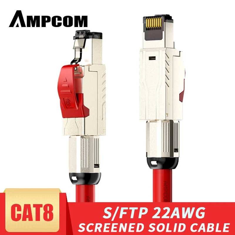 Патч Кабель AMPCOM Cat8 S/FTP 22AWG 2000 МГц (2 ГГц) до 40 Гбит/с| |