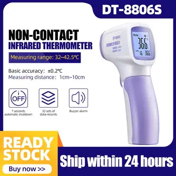 

CEM No-contact Body Thermometer Digital LCD Infrared Forehead Thermometer Portable Pyrometers CE-Certification DT-8806S/8806H