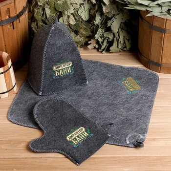 

Bath set embroidery hat, rug and mitten "To the director of the bath! Hot steam" 2761060
