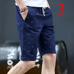 Однотонные рабочие шорты мужские пять штанов свободные прямые брюки трендовые повседневные брюки