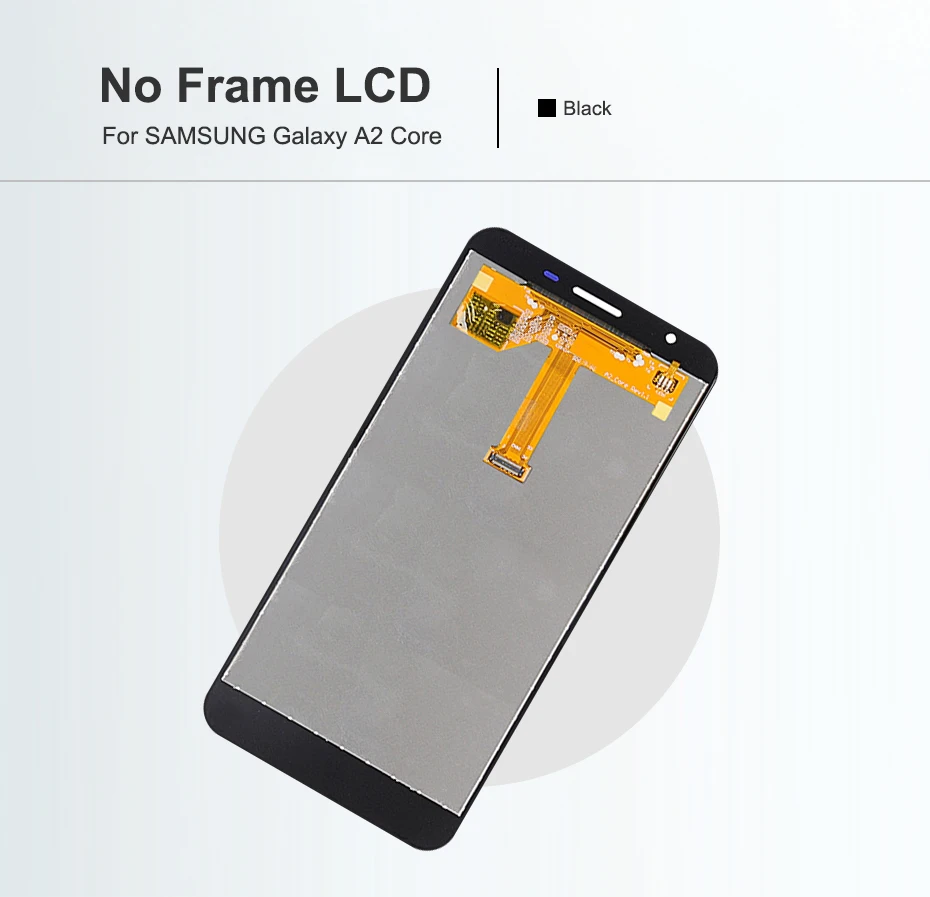 08-原A2-Core-A260详情_02