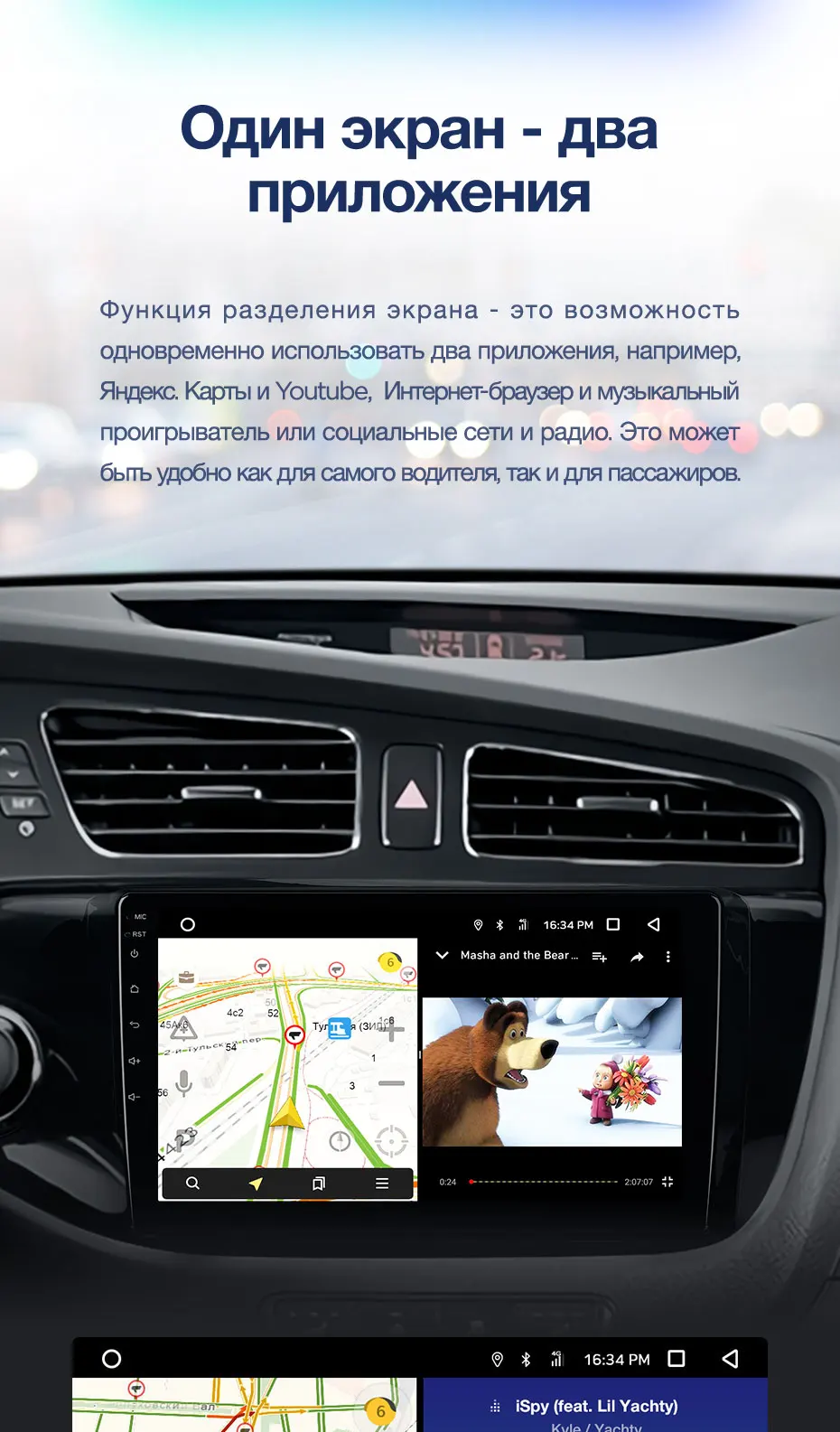 TEYES CC2 Штатная магнитола для Киа Сид Kia CEED Cee'd 2 JD 2012 2013 Android 8.1, до 8-ЯДЕР, до 4+ 64ГБ 32EQ+ DSP 2DIN автомагнитола 2 DIN DVD GPS мультимедиа автомобиля головное устройство