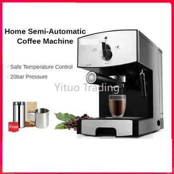 

PE3360Silver 20bar High Pressure Coffee Machine 1350w Consumer and Commercial Italian Semi-automatic Steam Milk Frother