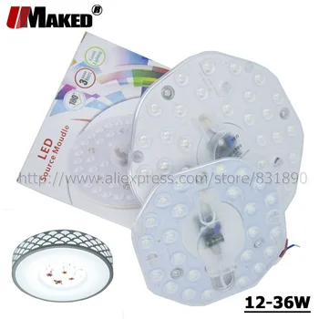 

Umaked led pcb ac220v Ceiling pcb plate 12W 18W 24W 36W led smd2835 chips cover lens+Aluminum heat sink+magnet for ceiling light