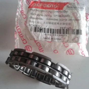 

CFMOTO X5 Active Shaft Overrunning Clutch Combination All Terrain Vehicle ATV Motorcycle Accessories 0180-053200