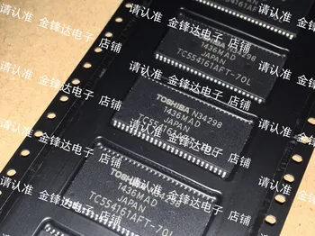 

TC554161AFT-70L / AFTI-70V / FTL-70L / FTL-85L / FTL-10V