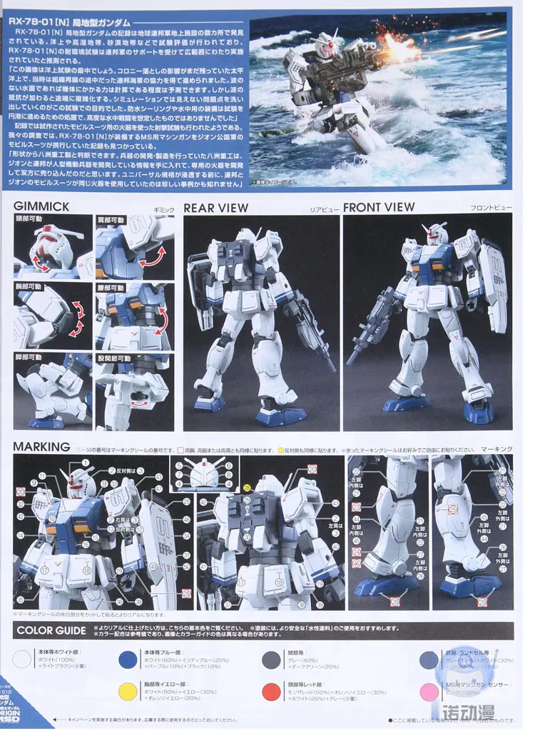 adsa (4)