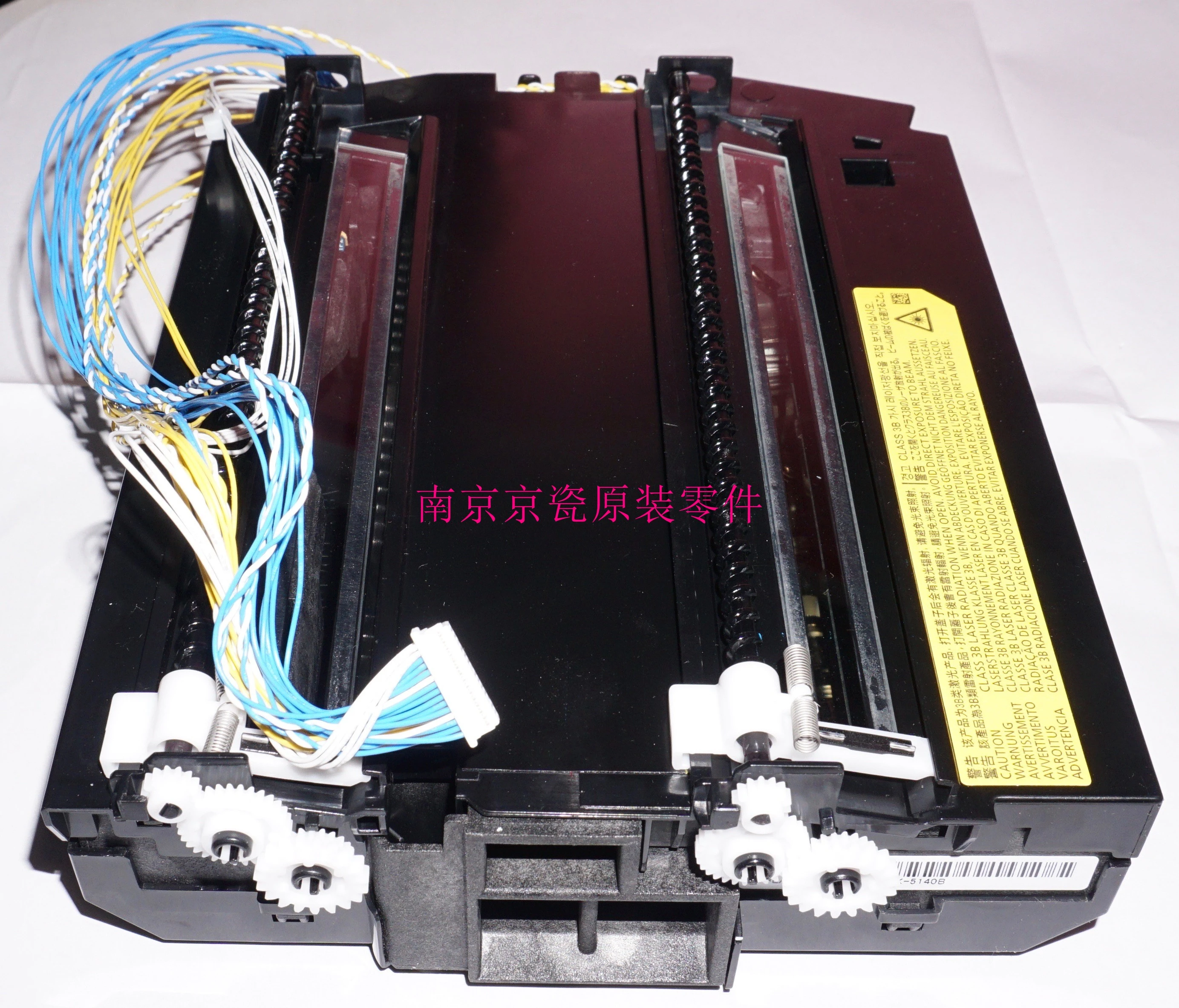 kyocera ecosys p6035