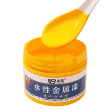 Желтый акриловый лак на водной основе для ручной краски ed, начинающий, металл, дерево, стена, железная дверь, антикоррозийная, Quick-drying250g