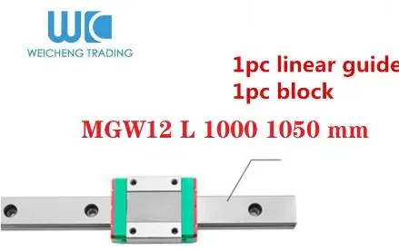 MGW12 L1000