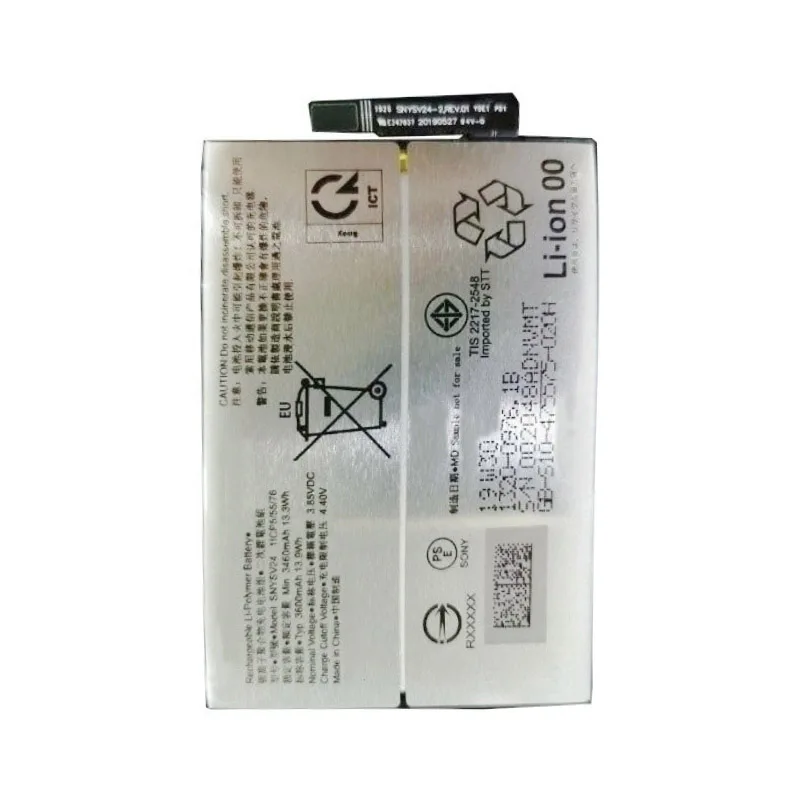 SONY Xperia 10 II 美品　バッテリー良 楽天市場】Xperia10 II 内蔵互換バッテリー 交換用電池パック 修理用