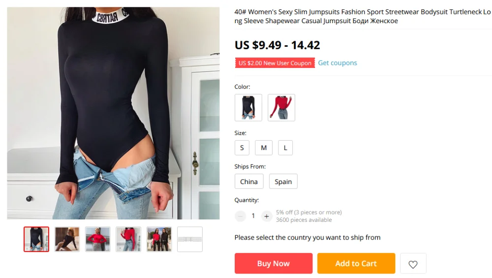 QQ截图20201224192755