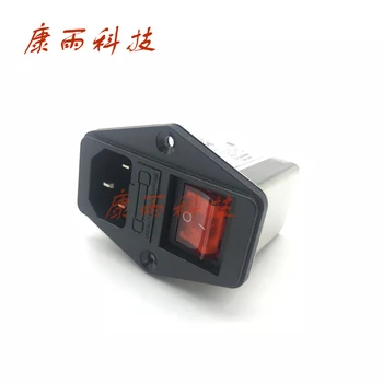 

KY Gongzheng Solvent Printer Power Switch