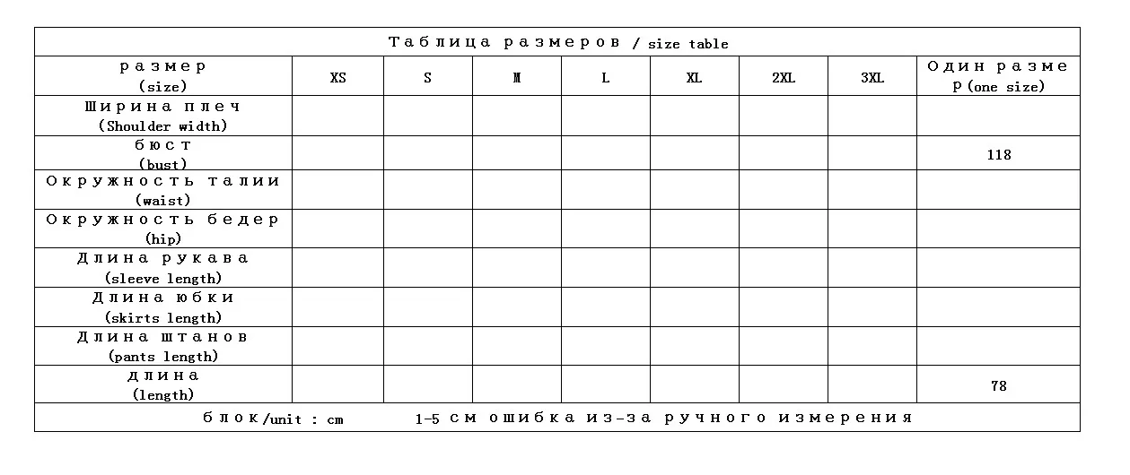 90% белое пуховое пальто без рукавов, женские пуховые пальто, куртки, теплая женская пуховая парка на молнии, корейская мода, с капюшоном