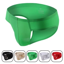 Мужские эластичные бесшовные трусы ультра-тонкие дышащие трусы Ice Silk бесшовное мягкое нижнее белье с низкой талией u-выпуклое прозрачное