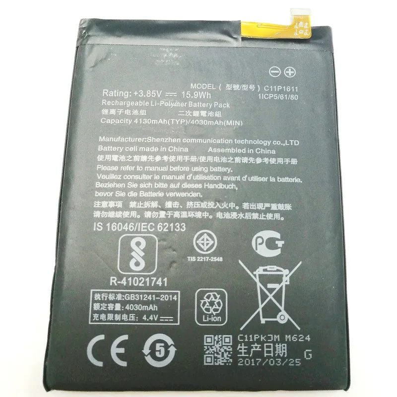 

Westrock Battery C11P1611 4130mAH for ASUS Zenfone 3 Max Z3 Max ZC520TL Fror ASUS ZENFONE MAX PLUS (M1) ZB570TL X018D Cell Phone