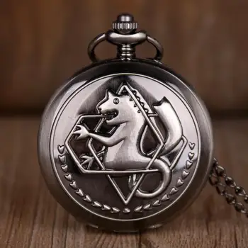 

Hot Sale Full Metal Alchemist Dull Polish Pocket Watches Men's Quartz Pocket Watches Best Gifts for Mens Womens