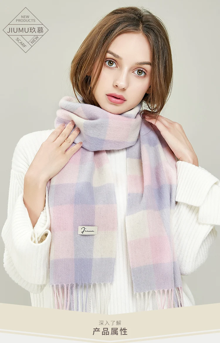 JIUMU шерстяной шарф женский модный клетчатый шарф Зимний толстый теплый роскошный бренд высокого качества теплые кашемировые кисти шарфы подарок