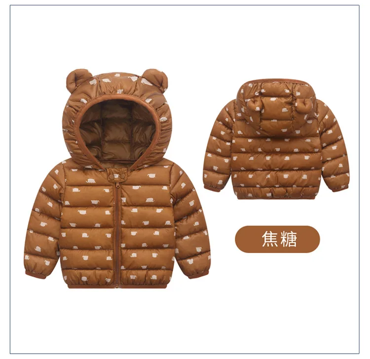 11614437566_1157328362