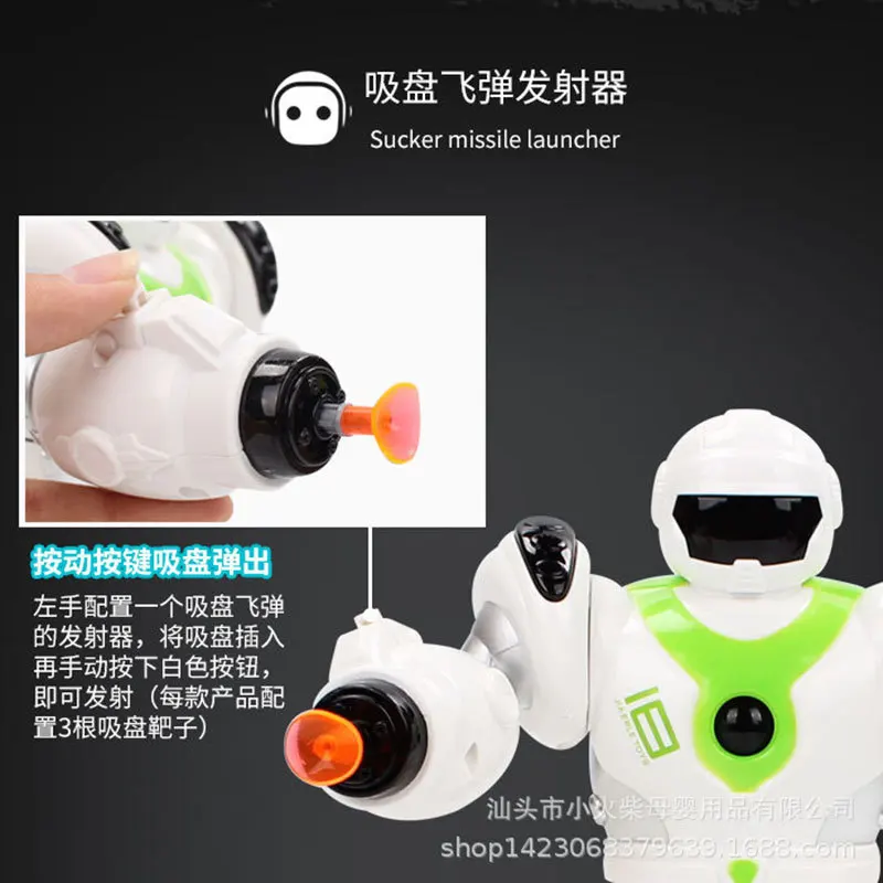 

Children Electric Robot Will Walk Shining Fired Bullets Boys And Girls Toy 0820a Space Cops