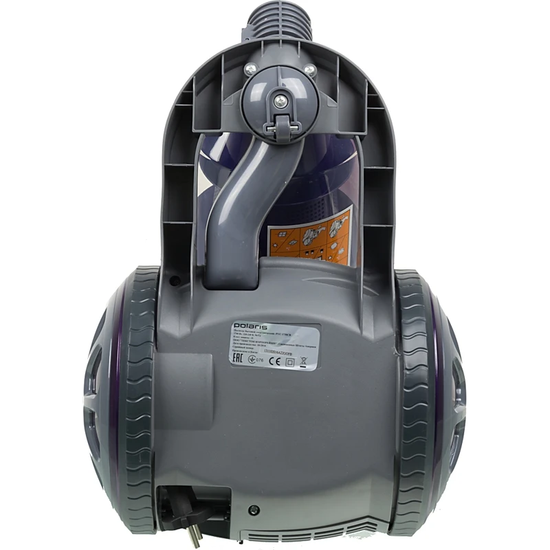 Пылесос Polaris PVC1730СR 1700Вт фиолетовый