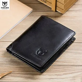 

Men Fashion First Layer Cowhide Men's Casual Business Leather Wallet Solid Color Formal Leisure Simplicity Atmospheric All-Match
