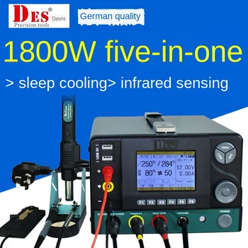 

H95 Five-in-One Imported Welding Power Supply Digital Thermostat Thermostatic Heat Gun Electric Soldering Iron
