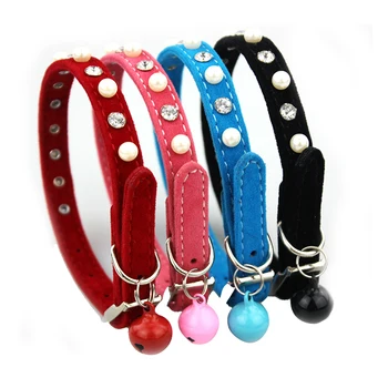 

Pet Cat Collar With Bell Adjustable Diamond Pearl Retractable Necklace Kitten Dog Collar Neck Strap Cat Accessories Pet Supplies