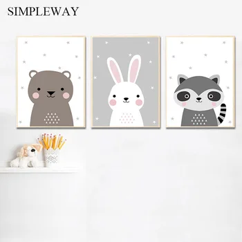 

Cartoon Animal Canvas Painting Bunny Bear Child Poster Nursery Wall Art Print Nordic Kids Decoration Picture Baby Bedroom Decor