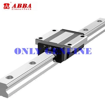 

Free Shipping ABBA Original Guide Rail 100mm Length BR15 BR20 BR30 Guide Rail Low Noise GCR15