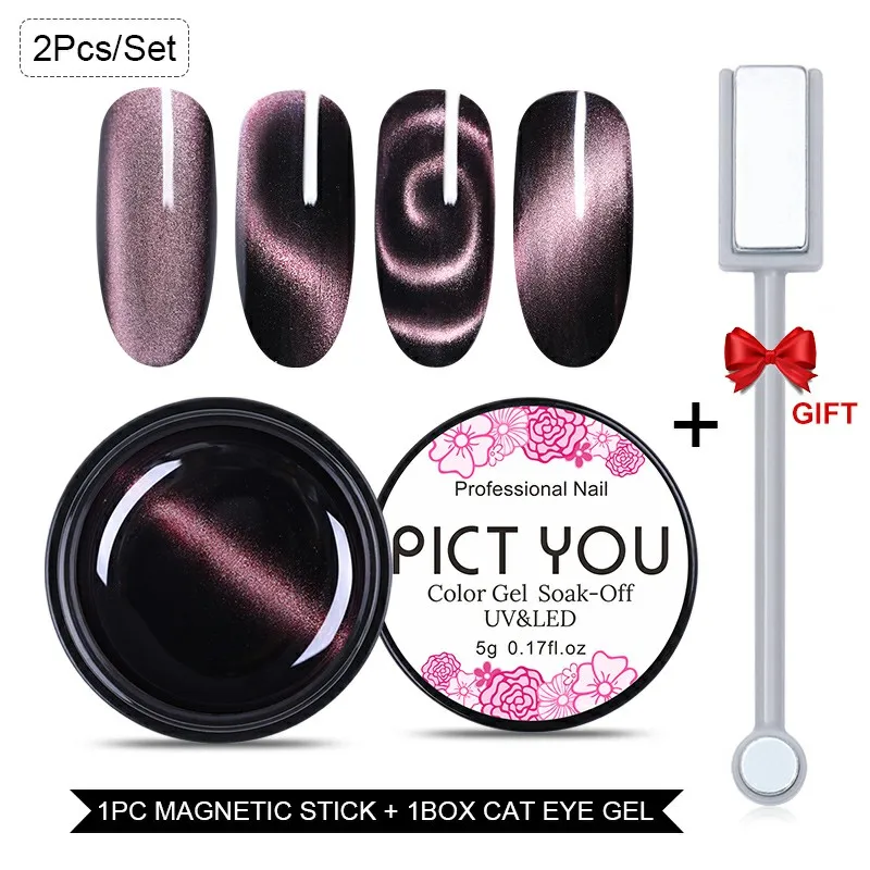 Set 4 PICT вы 4 шт./компл. косметика парфюмерия диспенсер 5 мл 5D солнцезащитные очки "кошачий глаз"-моментальный эффект! УФ гель светодиодный звездное небо нефрит Эффект Био-Гели Soak Off УФ гель-магнитные лазерные ногтей гель лак для Лаки дизайн - Цвет: Set 4
