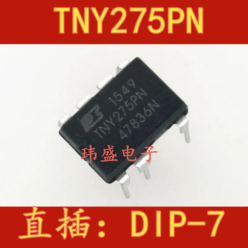 10 шт. TNY275PN DIP-7 TNY275PG TNY275