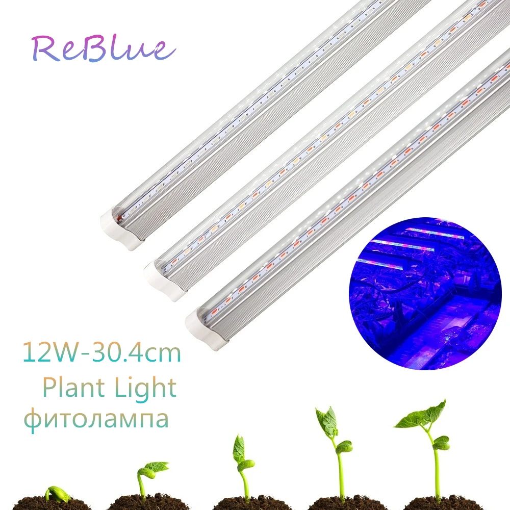 ReBlue фитолампа светодиодная лампа полного спектра для рассада растений 30 4 см