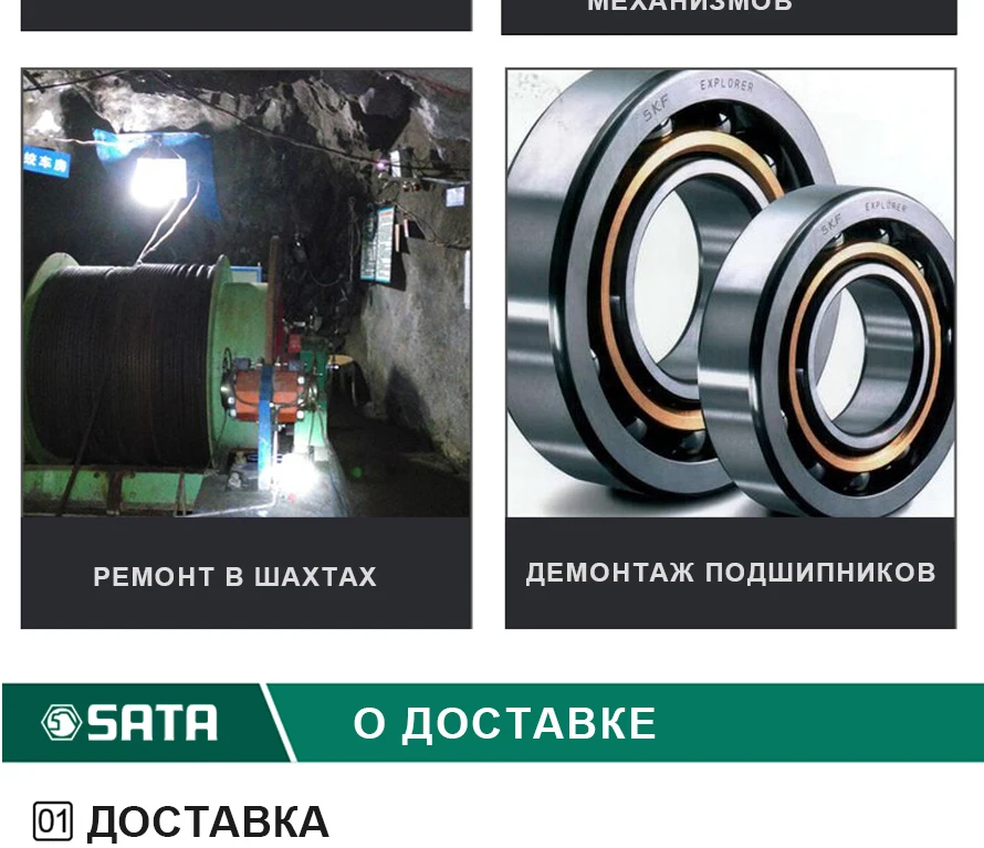 70333 8"VDEвыдерживаемое изоляцией напряжение стальная проволока тиски электротехнический тиски косой стальная проволока тиски