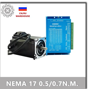 

42 Hybrid closed loop Stepper Motor Driver 0.55nm 0.7nm Servo Motor Closed-loop step motor HB808C stepper motor driver Nema 17.