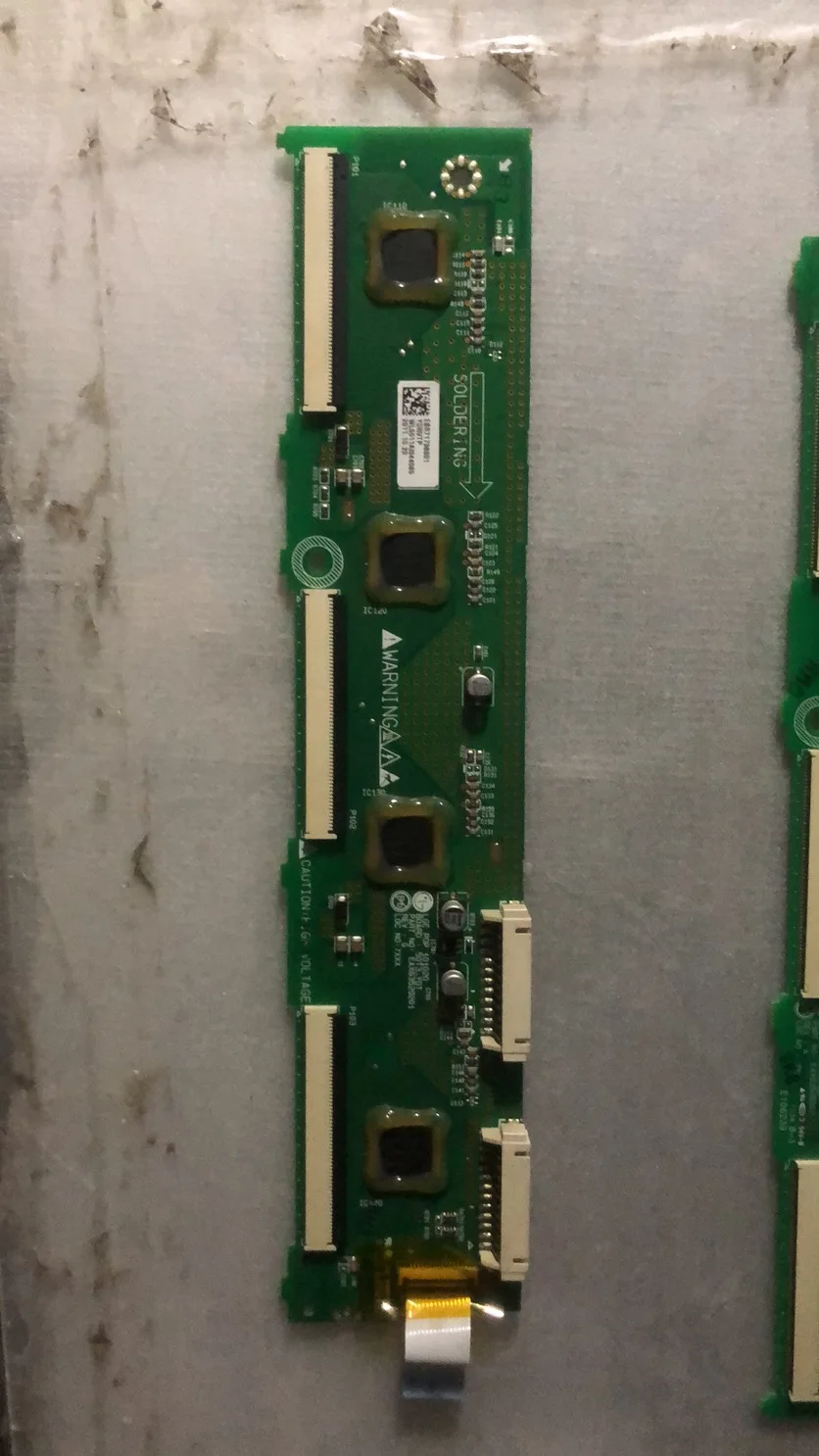 Eax63529201