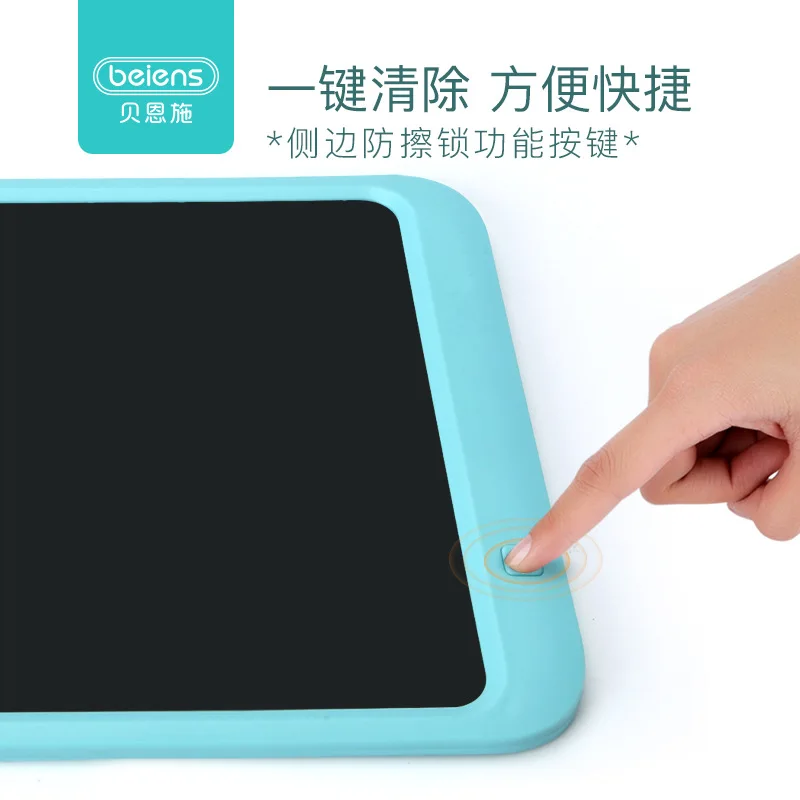 Beiens New Products Large Size 12-Inch Children Electronic Liquid Crystal Sketchpad Writing Board Baby Graffiti Painting Toy