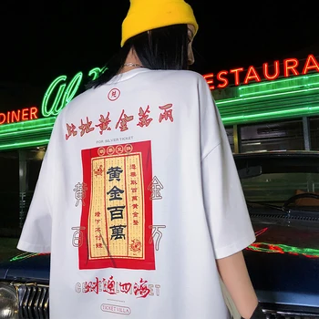 

Printed Short-sleeved T-shirt Men Women O Neck Streetwear Cotton Harajuku Loose Casual Tshirt Female Clothing