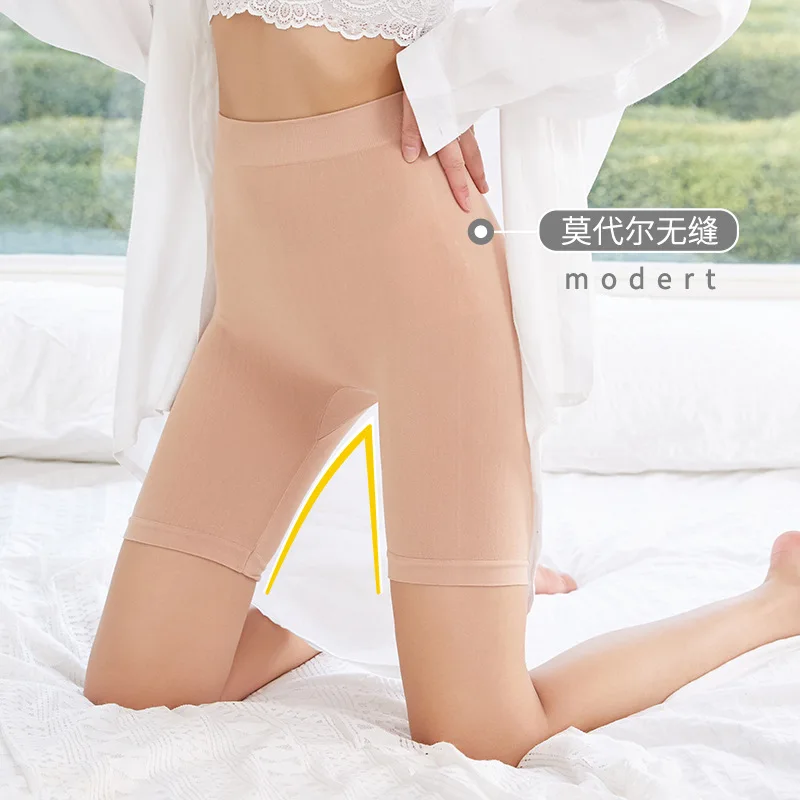 

Длинные свободные 5-ти точечные Безопасность брюки для Для женщин можно носить без скручивания