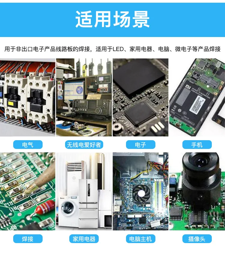 Kada свинцовый припой провод микроэлектроника печатная плата бытовой электроприбор провод объем одноразовая активность Оловянная проволока кто
