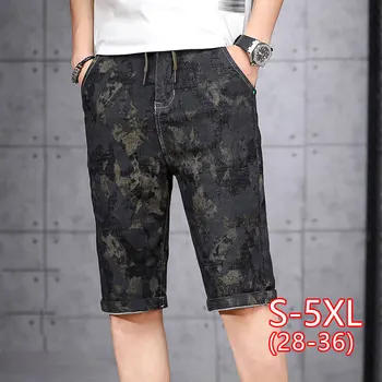 

2020 Summer Men's Pants Fashion Trend Tether Black Camouflage Elastic Cropped Pants Men