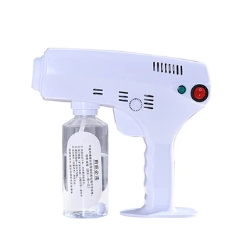 

Dropshipping Disinfection Blue Light Nano Steam Gun Ultra Fine Aerosol Water Mist Trigger Sprayer Hair Spray Machine 1200W 260ML