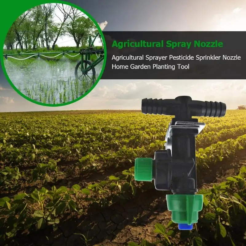 Сельскохозяйственный распрыскиватель Форсунка для полива сада ежедневно прочность на сжатие сопротивление бытовой с красивыми растениями цветком разбрызгиватель садовый