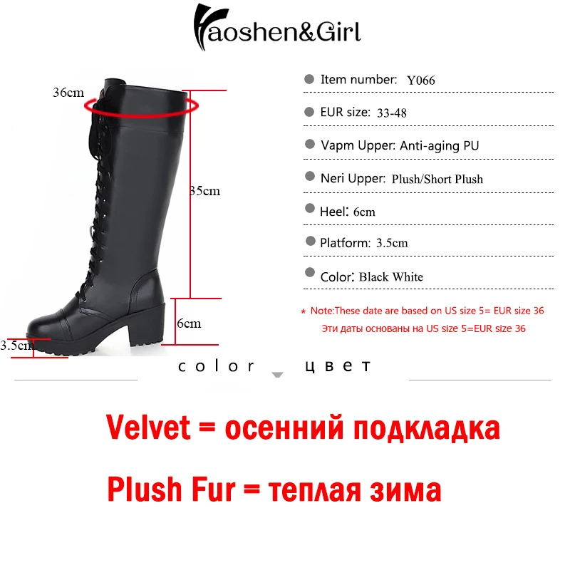 Haoshen& Girl/зимние сапоги до колена на шнуровке женская обувь для костюмированной вечеринки обувь на квадратном каблуке белого и черного цвета кожаная обувь, большие размеры 33-48