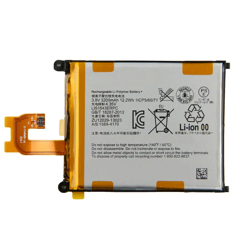 Сменная батарея для SONY Xperia Z2 L50w Sirius SO-03 D6503 D6502 3200mAh