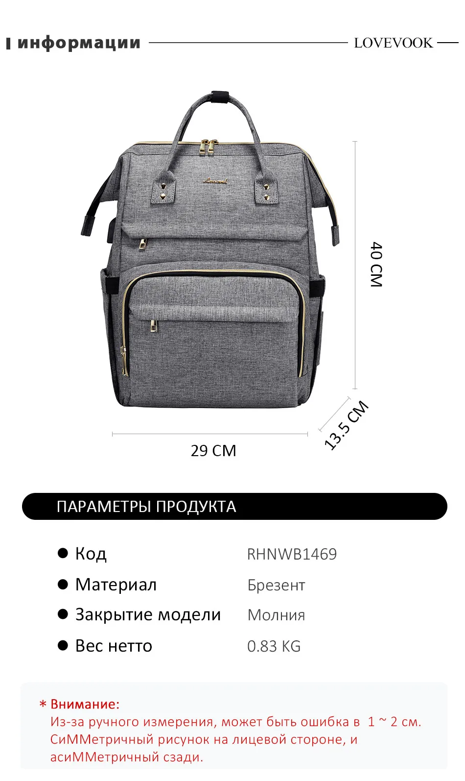 LOVEVOOK женские рюкзаки для ноутбука многофункциональные холщовые рюкзаки унисекс водонепроницаемые анти-тифтовые рюкзаки для школы/работы/путешествий