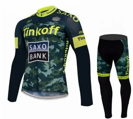Tinkoff Pro Джерси с длинным рукавом для велосипедной команды, одежда для гоночного велосипеда, одежда для горного велосипеда, одежда для велоспорта - Цвет: Коричневый